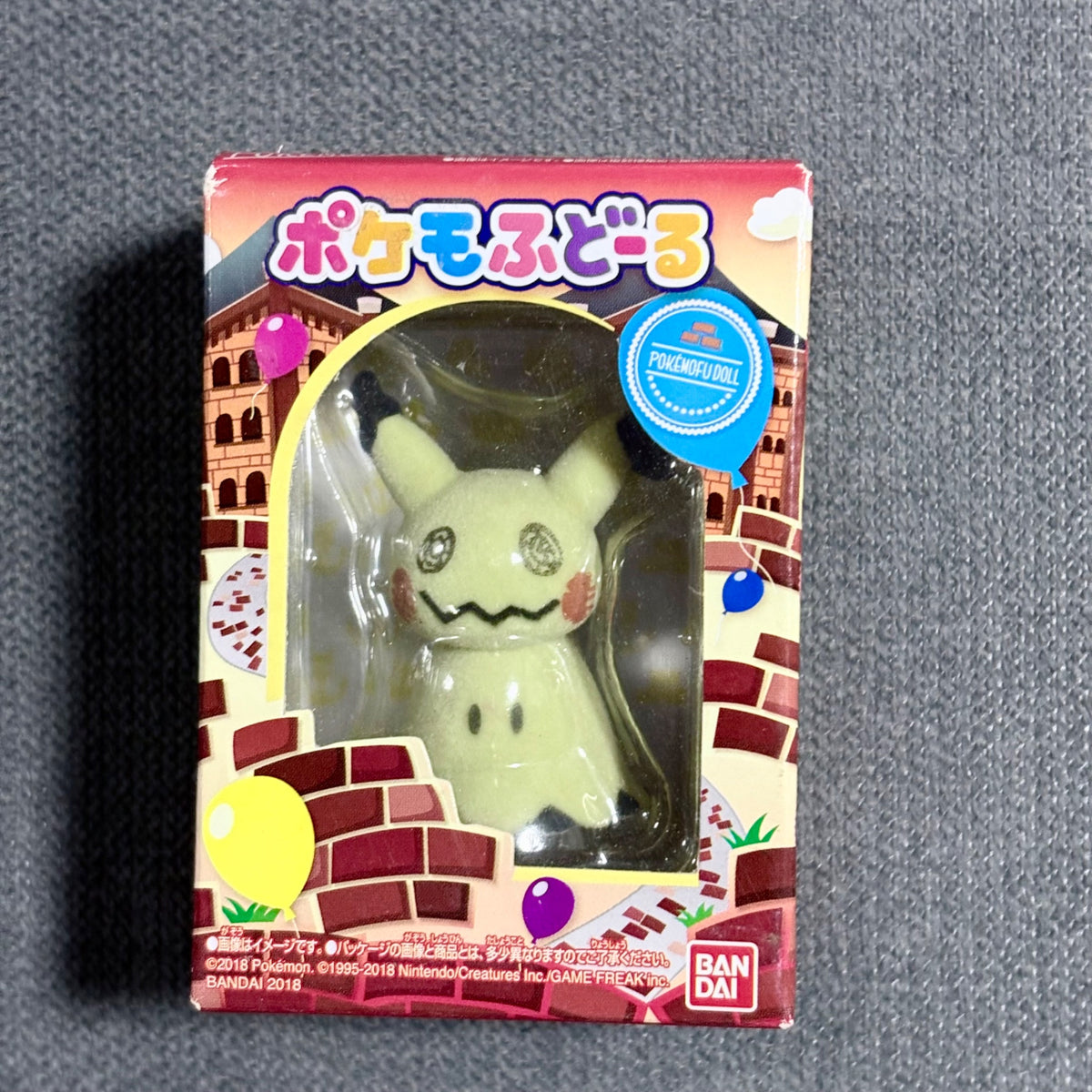 652eb54139e4ab4dc3c1b6b7_img-8612_1770604482091.jpeg