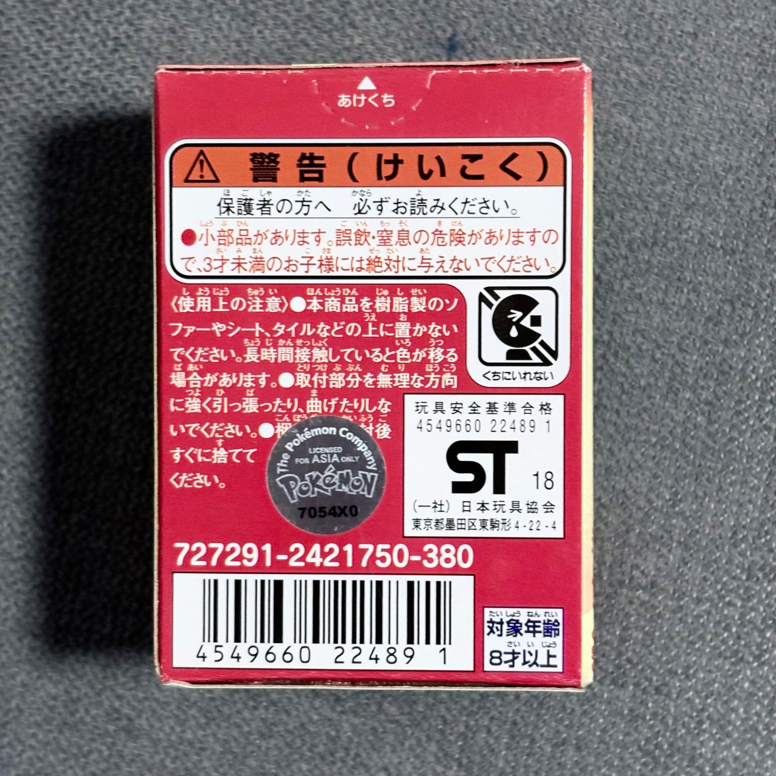 652eb54139e4ab4dc3c1b6b7_img-8614_1770604482092.jpeg