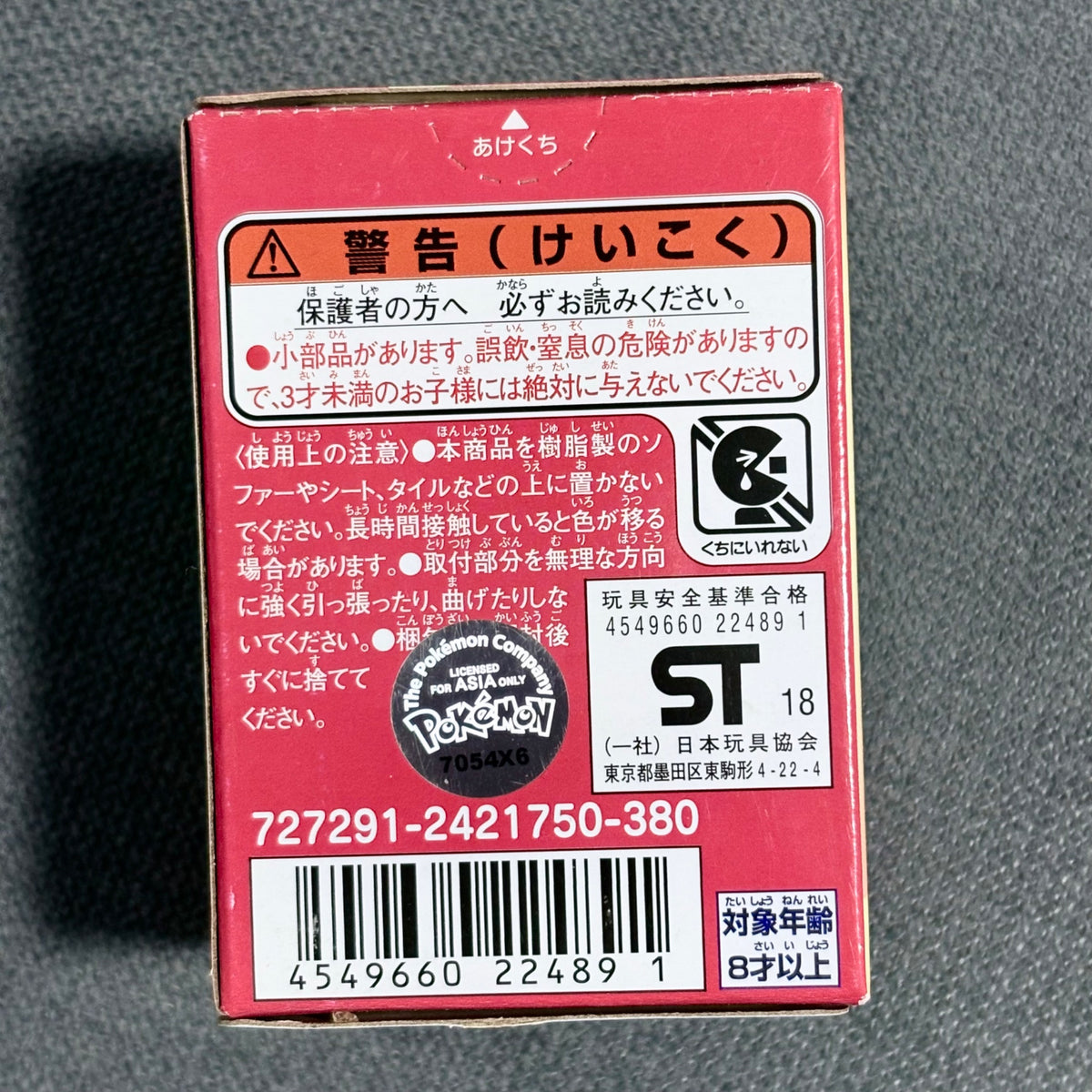 652eb54139e4ab4dc3c1b6b7_img-8619_1770604291456.jpeg