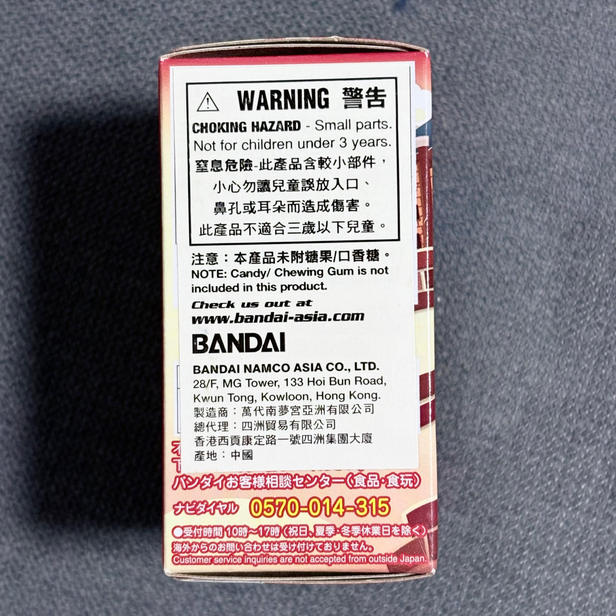 652eb54139e4ab4dc3c1b6b7_img-8621_1770604291457.jpeg