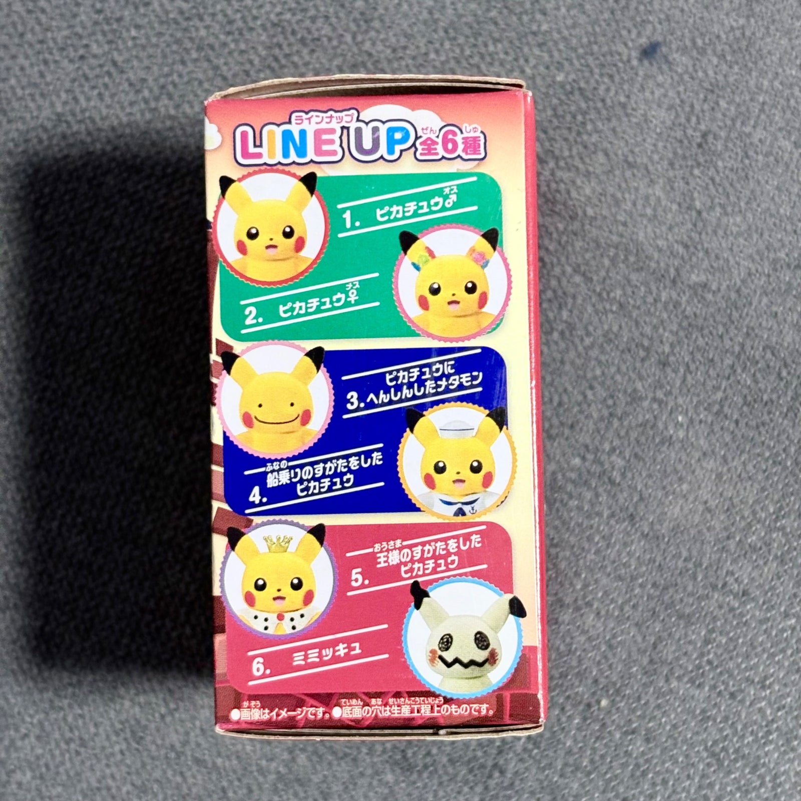 652eb54139e4ab4dc3c1b6b7_img-8622_1770604291457.jpeg