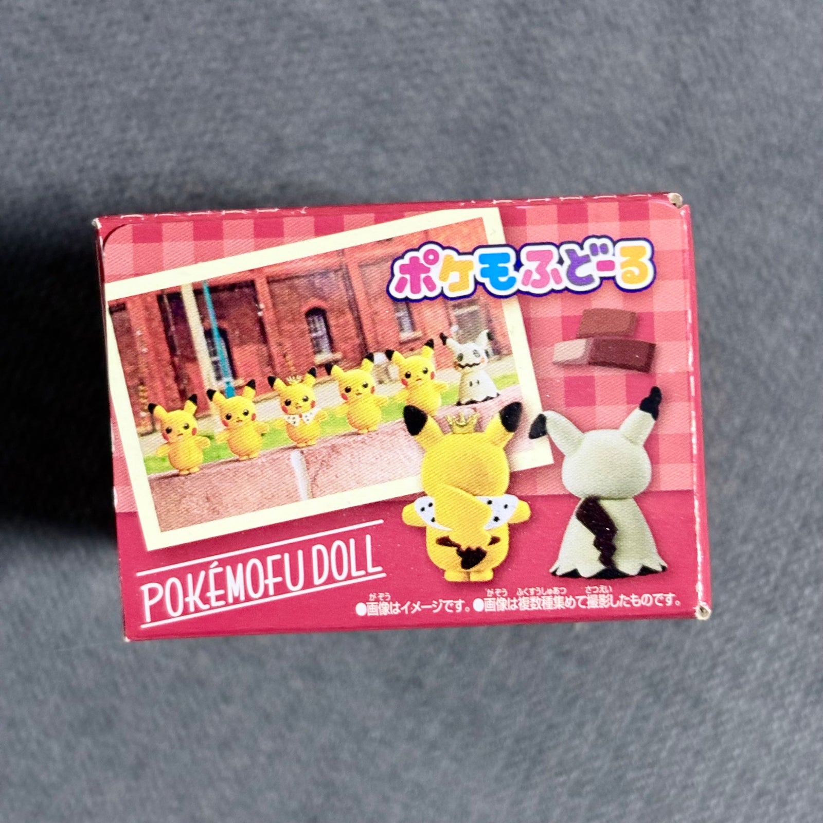 652eb54139e4ab4dc3c1b6b7_img-8623_1770604291457.jpeg
