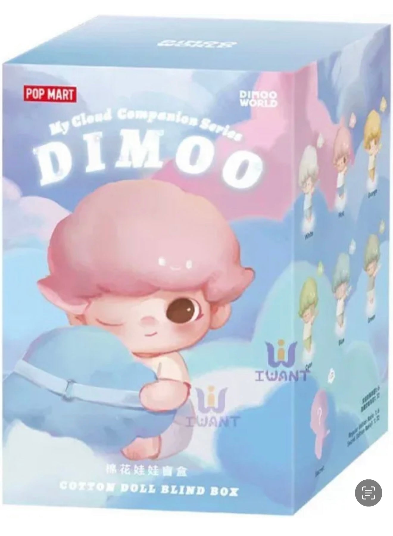 DIMOO My Cloud Companion Series - Cotton Doll Single Blind Box