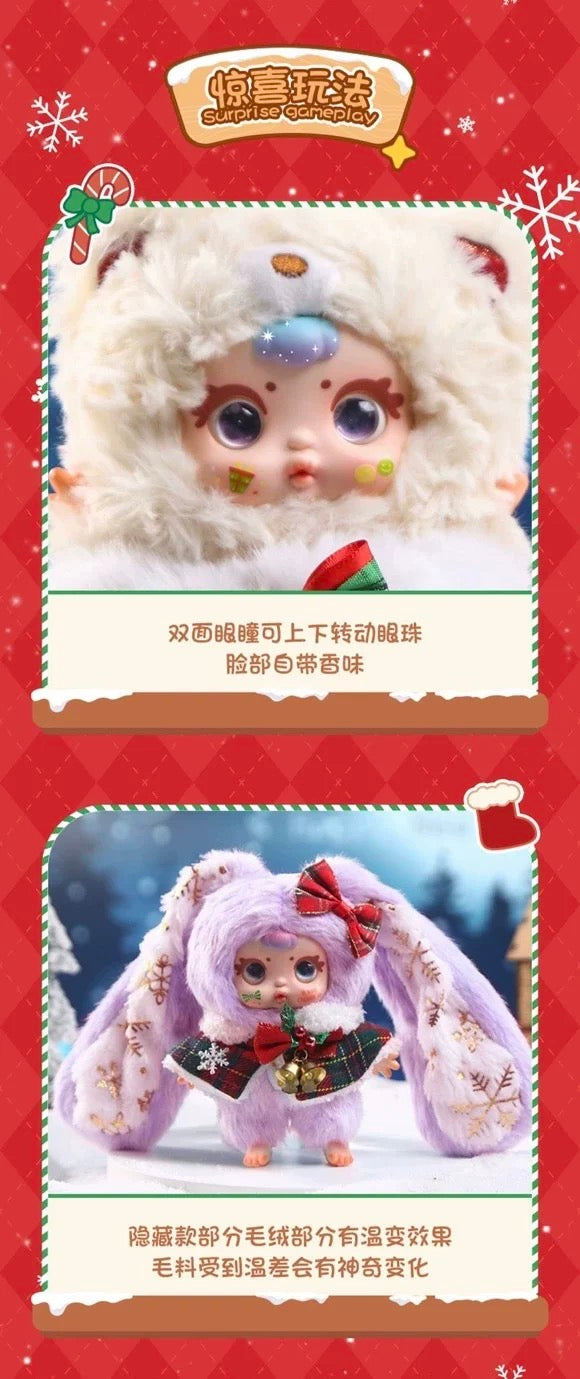 MM Milk Candy Christmas Series Plush Pendant Blind Box - Mindzai