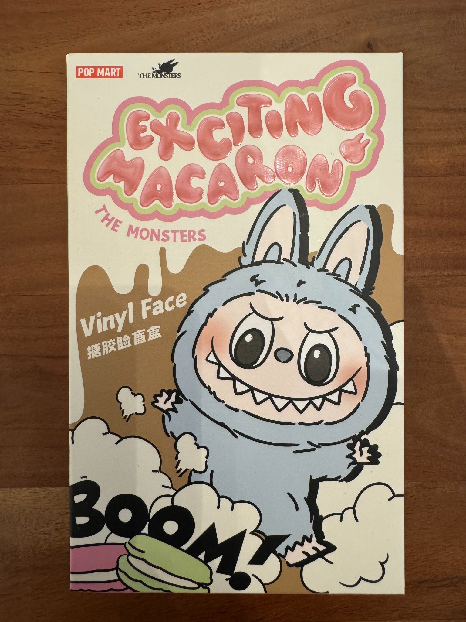 Sesame Bean - Labubu The MONSTERS Exciting Macaron Vinyl Face by POP MART - 1