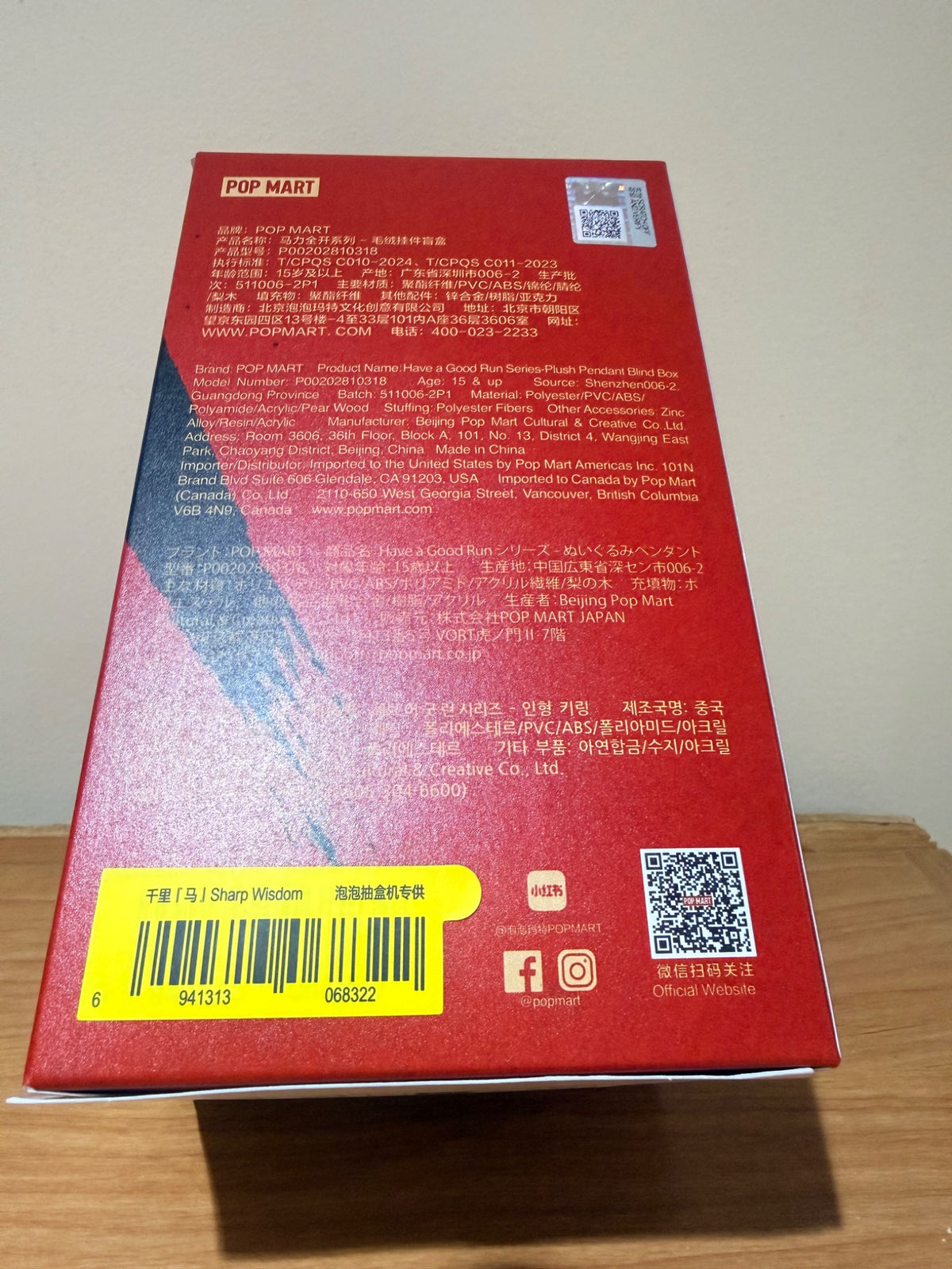652eb54139e4ab4dc3c1b6b7_img-9053_1779160382722.jpeg