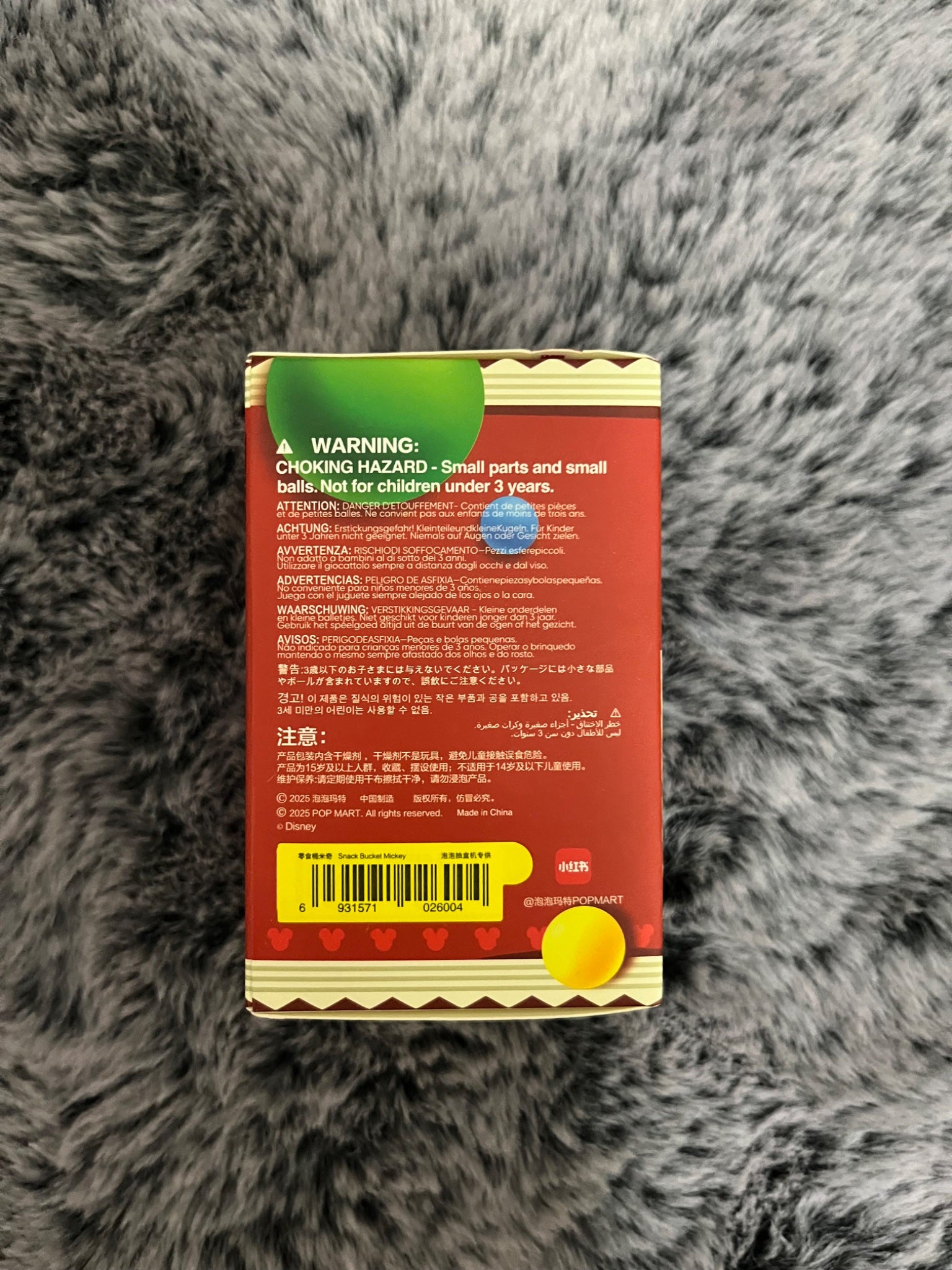 Snack Bucket Mickey - Disney Mickey Childhood of Boundless Imagination - Popmart