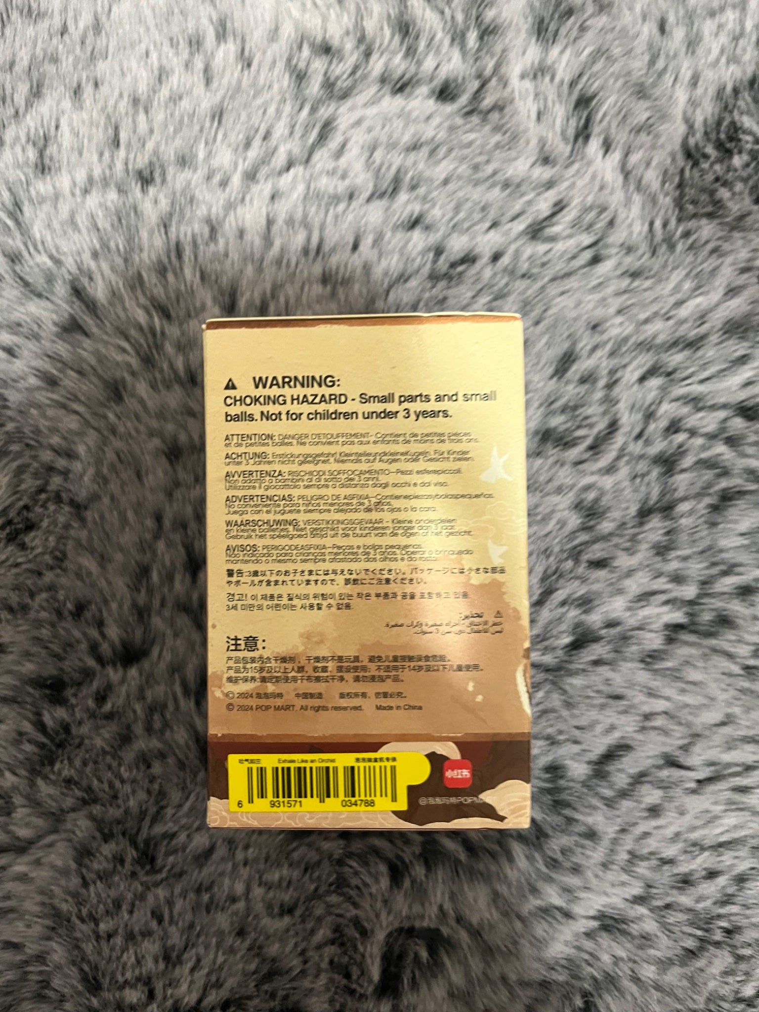 Exhale Like an Orchid - Dimoo Stories in the Cup - Popmart