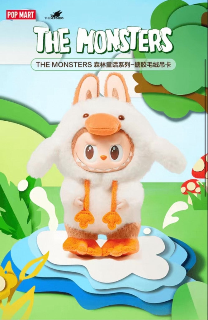 Labubu - Forest Fairy Tale Duck Vinyl Pendant [China Exclusive