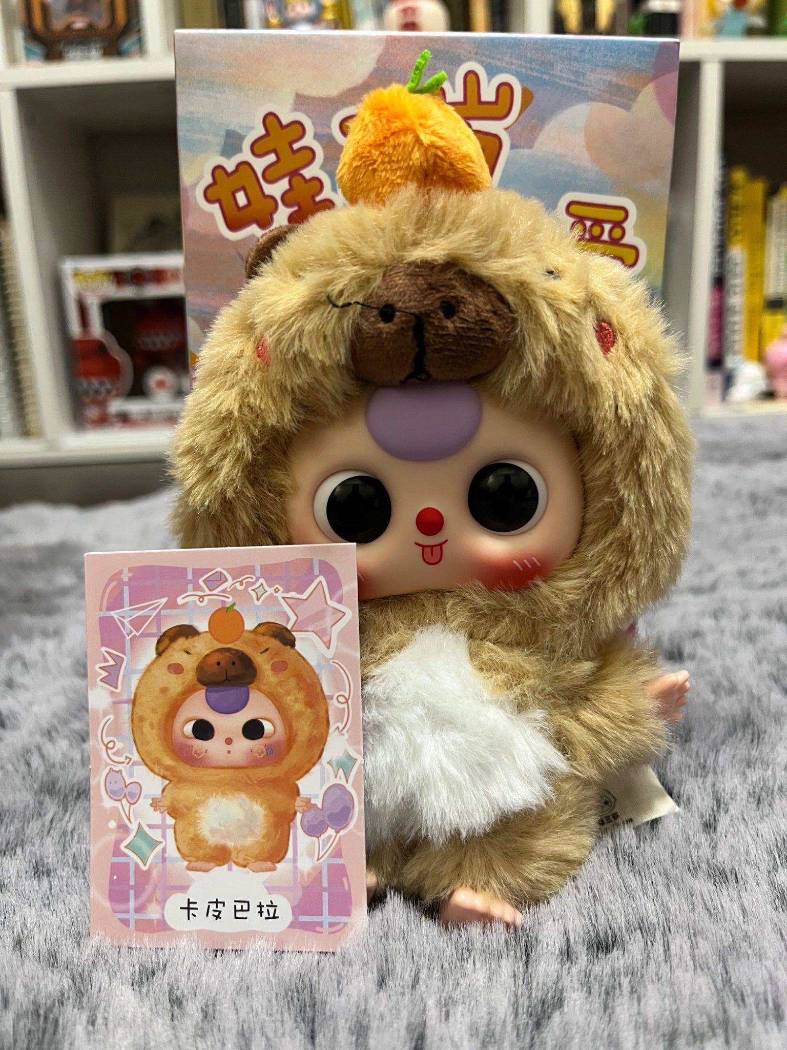 Capybara (Purple hair, Moving Eyes) - Third Generation V3 Mini - Baby Three