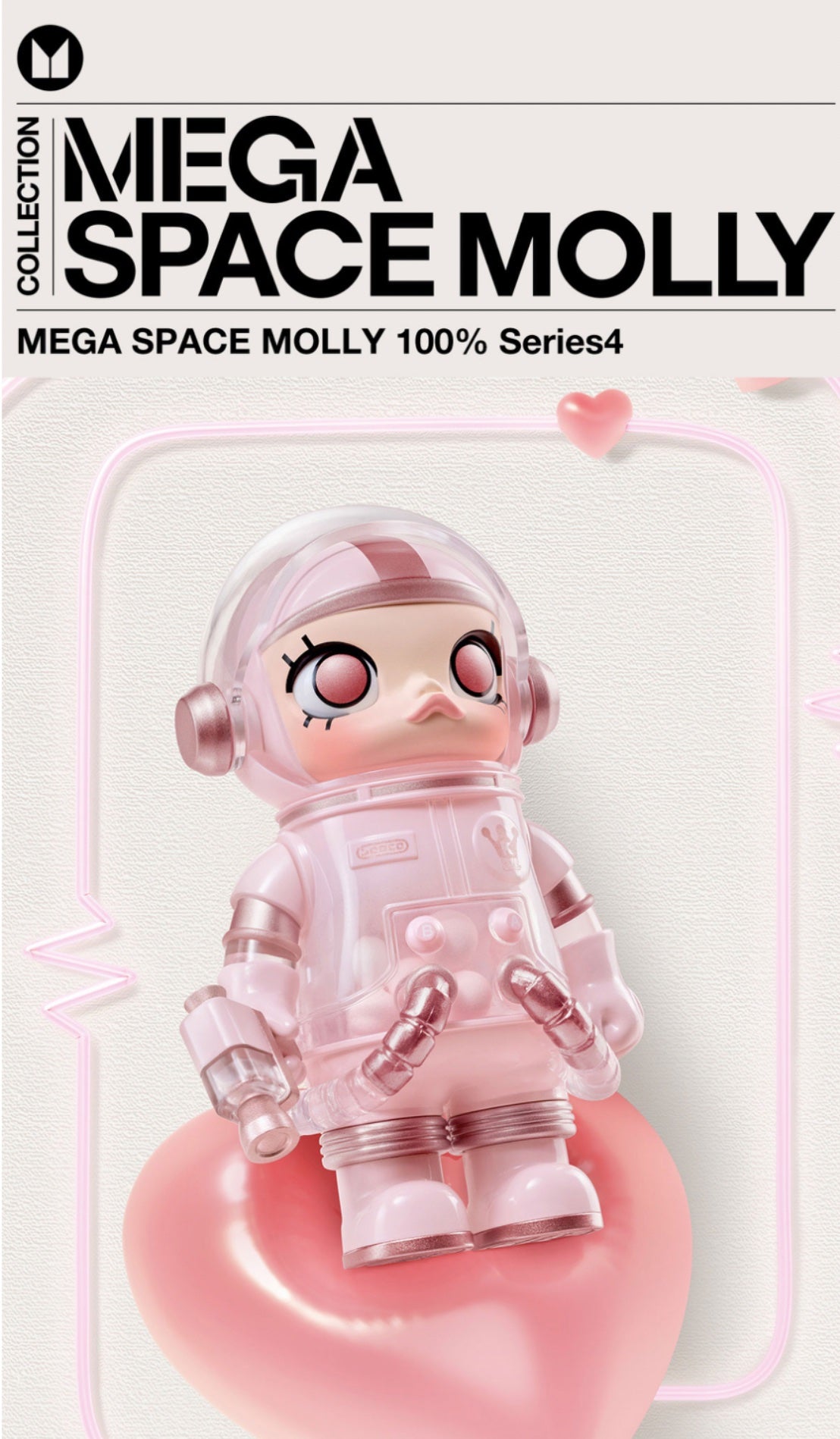Popmart Mega Space Molly 100% Series 4 Blind Box