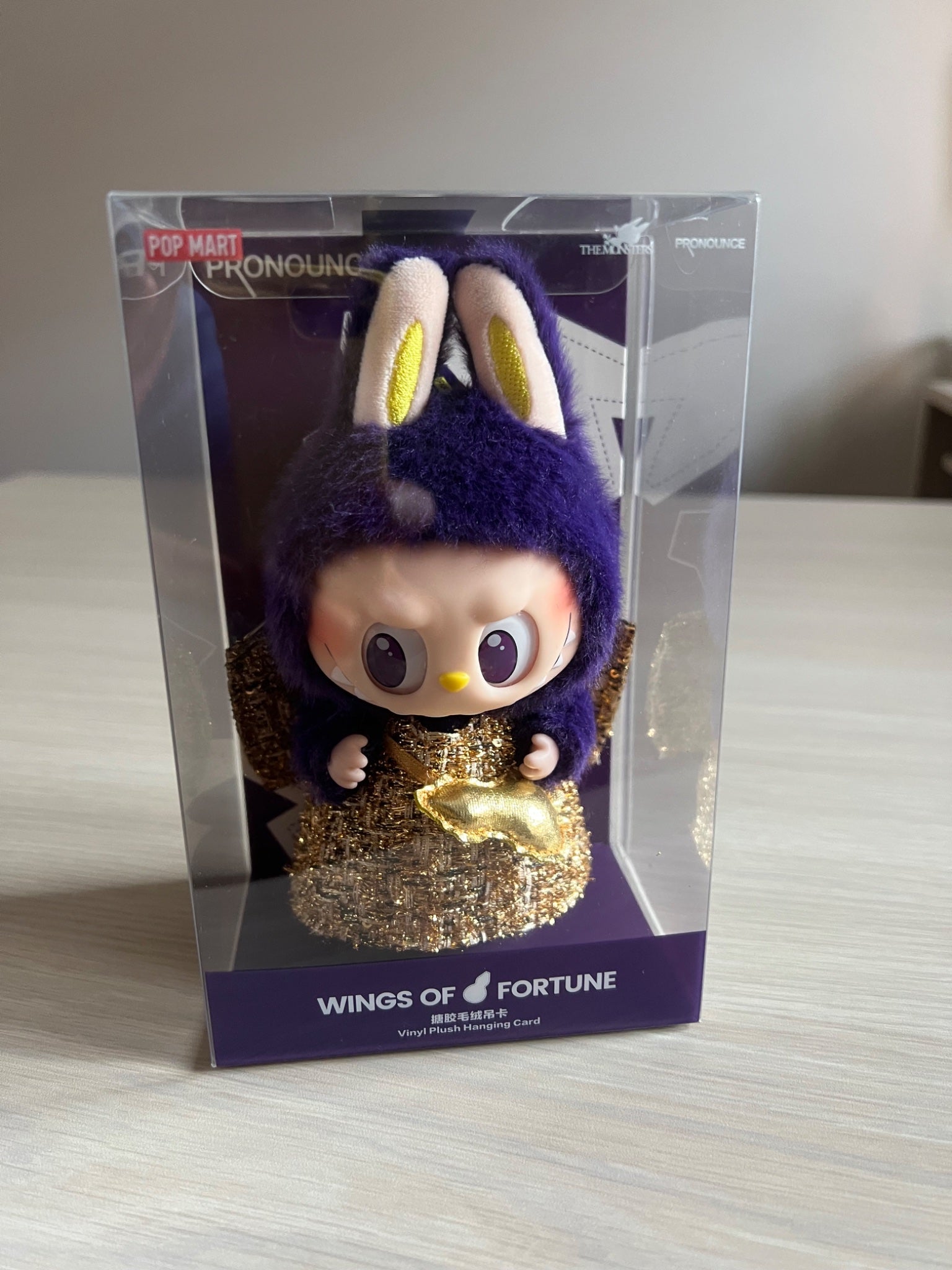 Labubu Wings of Fortune - Pop Mart - Mindzai Toy Shop