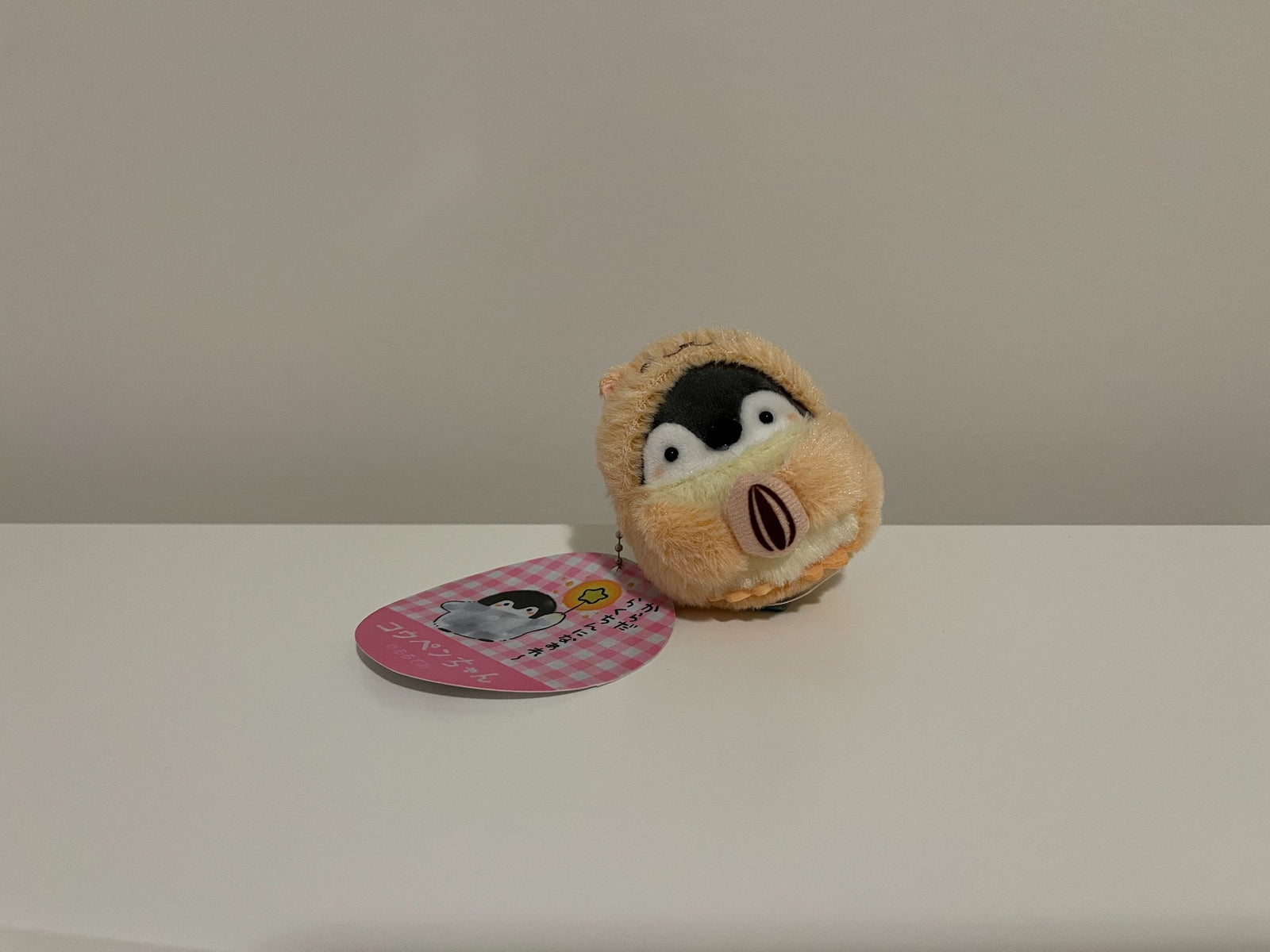 Koupen Chan Hamster Plush Keychain