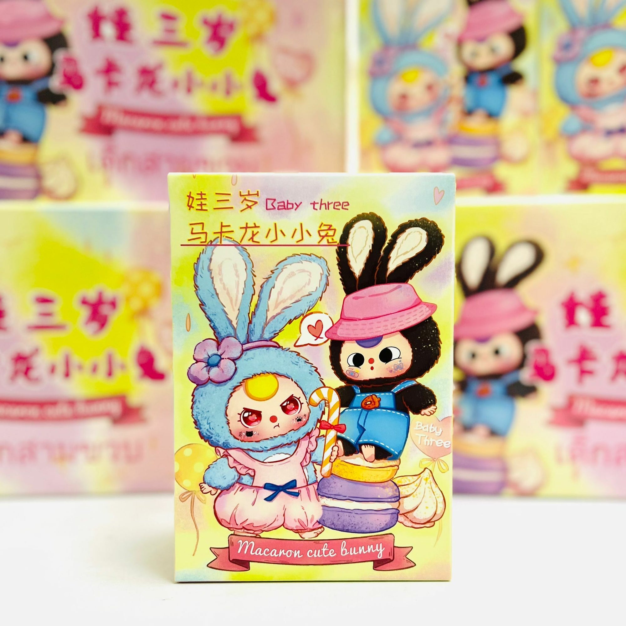 Baby Three Rabbit Macaron Cute Bunny Plush Series Blind Box