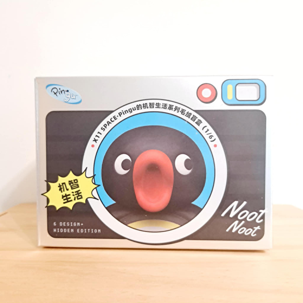 mm pingu  Pingu With Me Plush Toy Series (Blind Box) - X11 Space - Mindzai