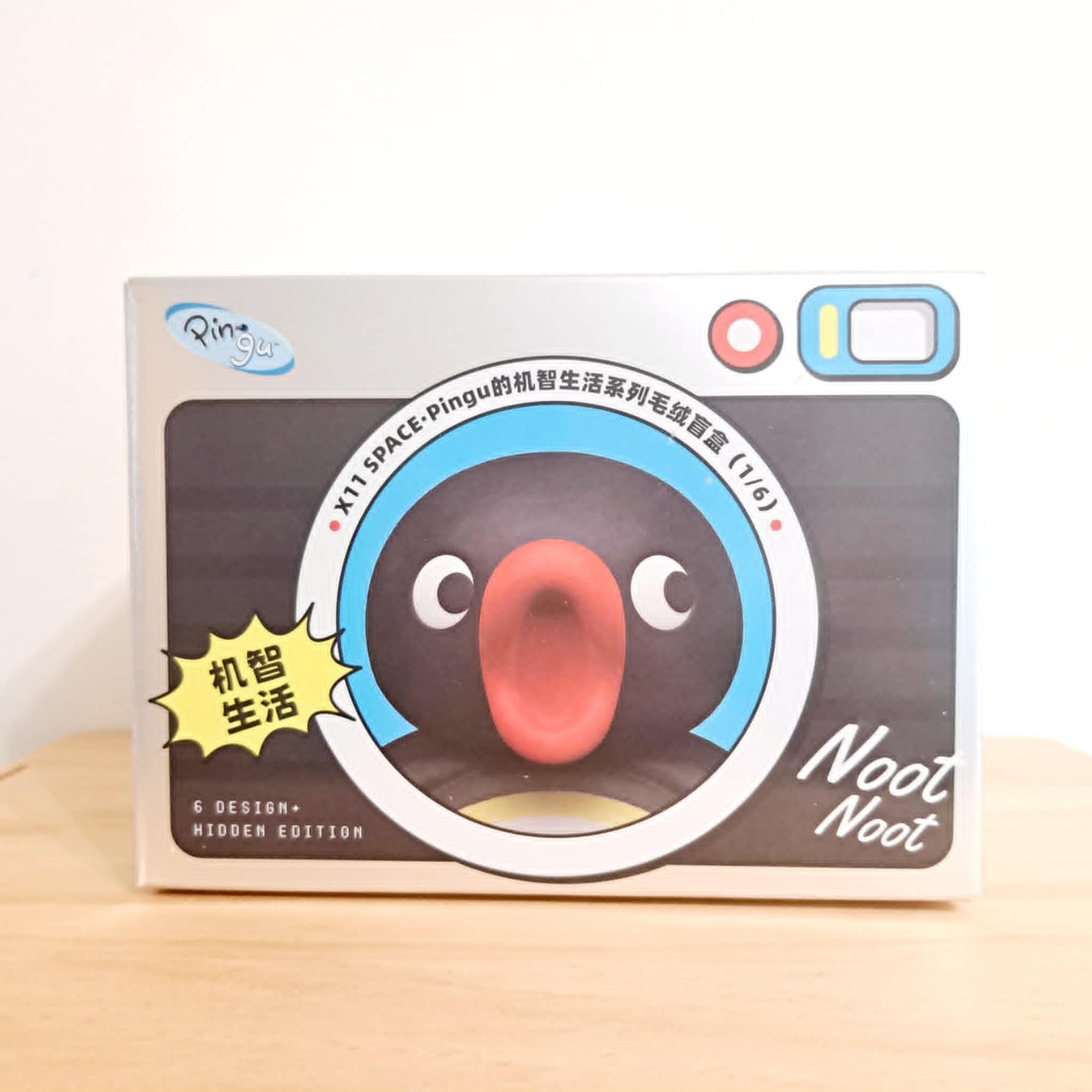 Pingu With Me Plush Toy Series (Blind Box) - X11 Space - Mindzai