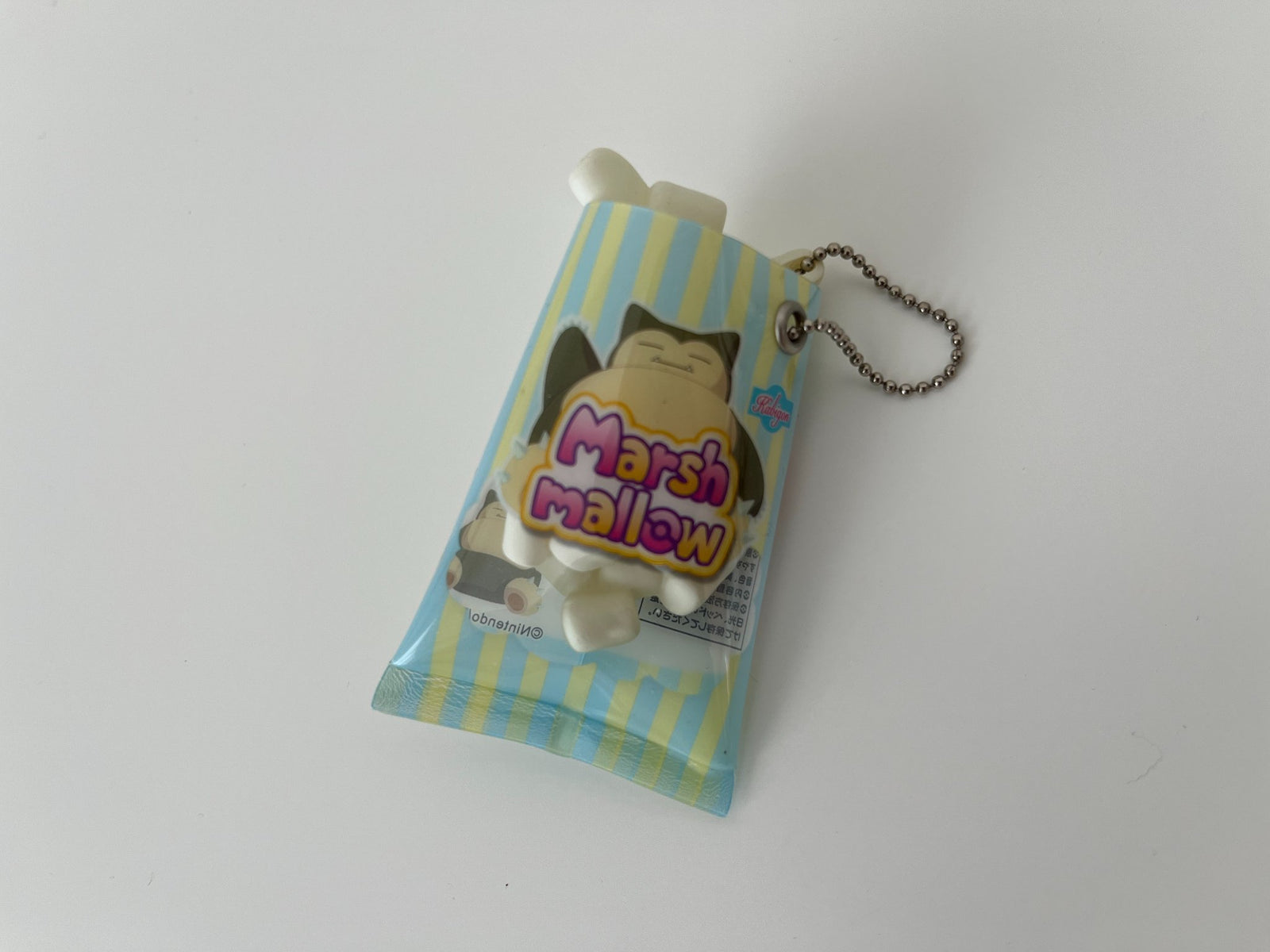 652eb54139e4ab4dc3c1b6b7_pokemon-snorlax-keychain_1746677954736.jpg