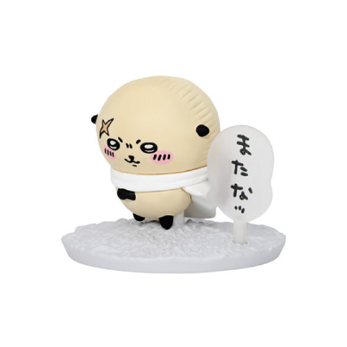Rakko - Chiikawa Choco Sap Mini Figure - Bandai - Mindzai Toy Shop Rakko - Chiikawa Choco Sap Mini Figure - Bandai - Mindzai Toy Shop