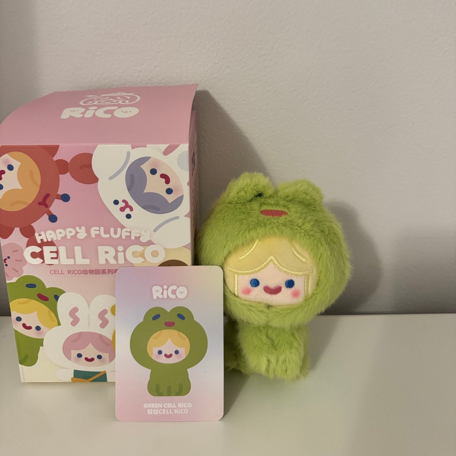 Green Cell Rico - Happy Cell Fluffy RiCO By Finding Unicorn