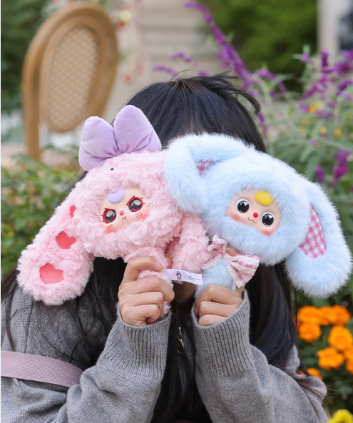 Baby Three Magic Mirror Plush Series Blind Box