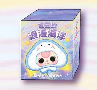 Baby Three Romantic Ocean Plush Series Blind Box