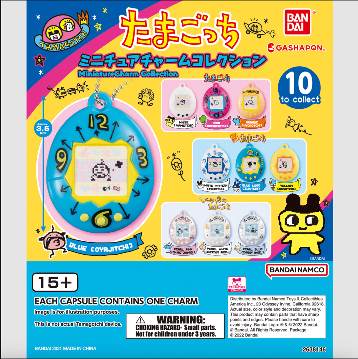 Blue (Oyajitchi) - Tamagotchi Miniature Charm Collection - Bandai GASHAPON