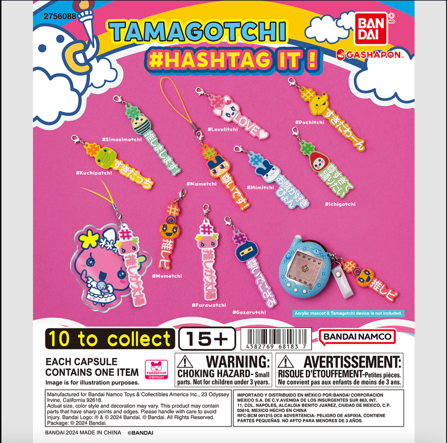 Pochitchi - TAMAGOTCHI HASHTAG IT! Phone Charm - Tamagotchi x Bandai GASHAPON