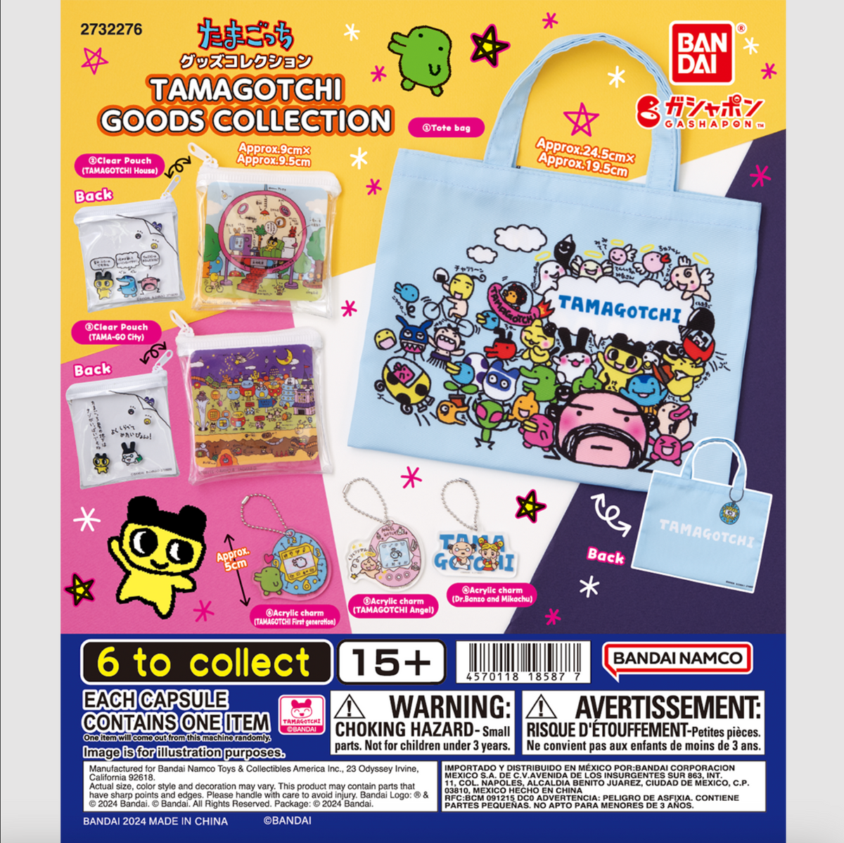 Tote Bag - Tamagotchi Goods Collection - Bandai GASHAPON x Tamagotchi