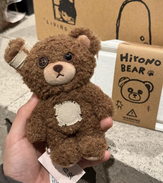 Hirono Bear Plush - Shanghai Exclusive - PopMart - Mindzai Toy Shop