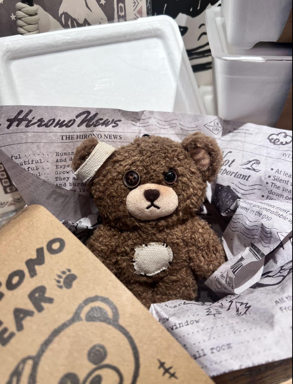 Hirono Bear Plush - Shanghai Exclusive - PopMart - Mindzai Toy Shop