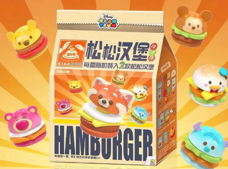 Disney Tsum Tsum DIY Burger Game Series Single Blind Bag by