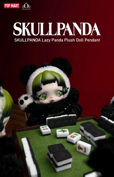 POP MART SKULLPANDA Lazy Panda Plush Doll Pendant SKULLPANDA PLUSH
