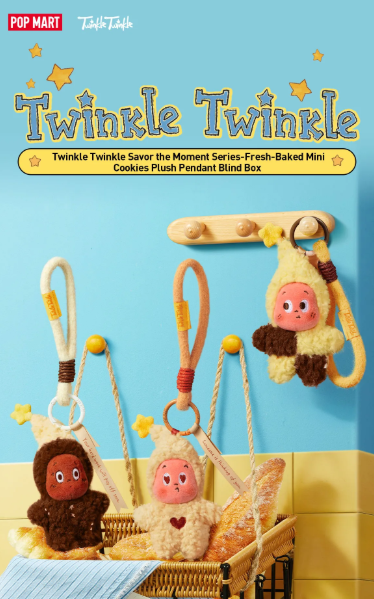 Twinkle Twinkle Savor the Moment Series - Fresh-Baked Mini Cookies