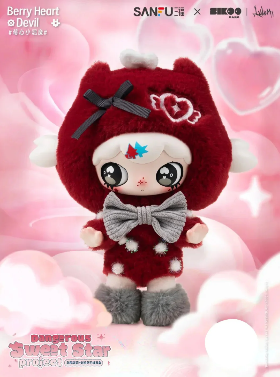 Berry Heart Devil (Red)  - Lulumi Dangerous Sweet Star Project Series Plush - Sikoopark