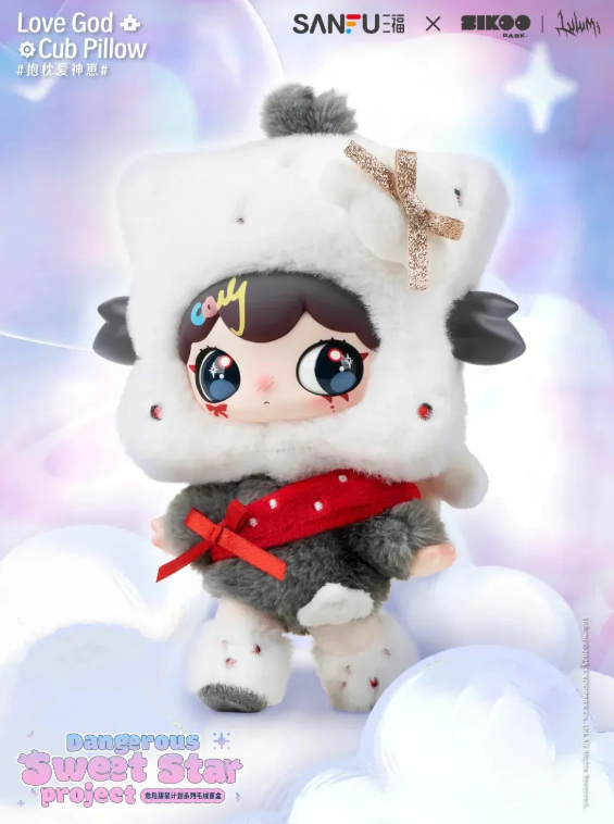 Lulumi Dangerous Sweet Star Project Series Plush Single Blind Box