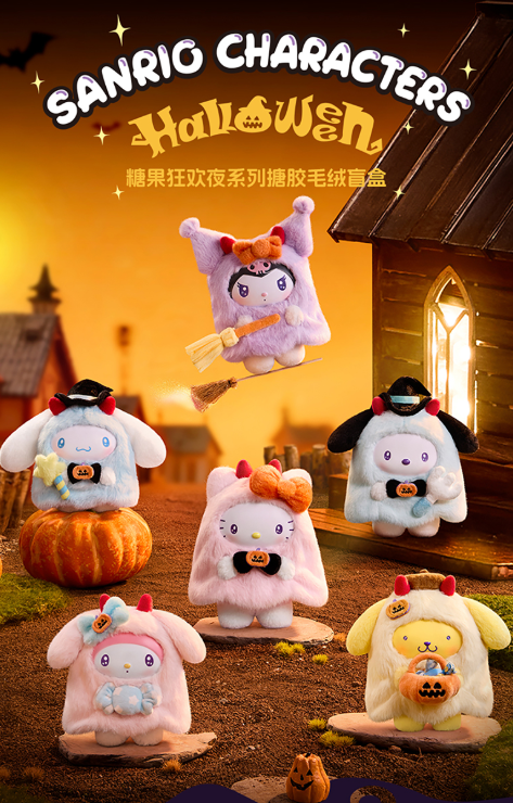 Sanrio Halloween Plush Pendant Blind Box Series by Miniso