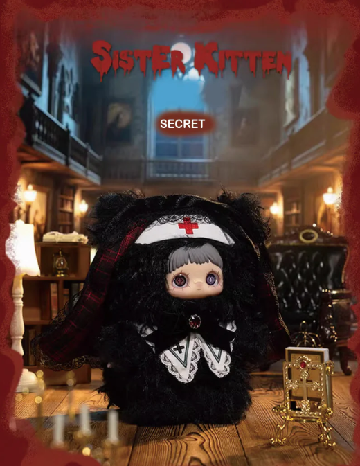 MayMei Winter Weirdness Plush Blind Box Series by TOP TOY MayMei Winter Weirdness Plush Blind Box Series by TOP TOY