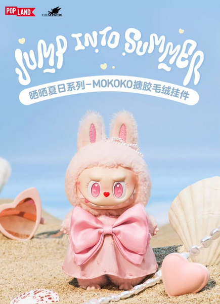 Mokoko Jump Into Summer Pendent by POP MART - Mindzai Toy Shop