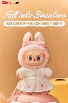 MOKOKO Fall Into Sweaters Series Plush Pendant by POP MART