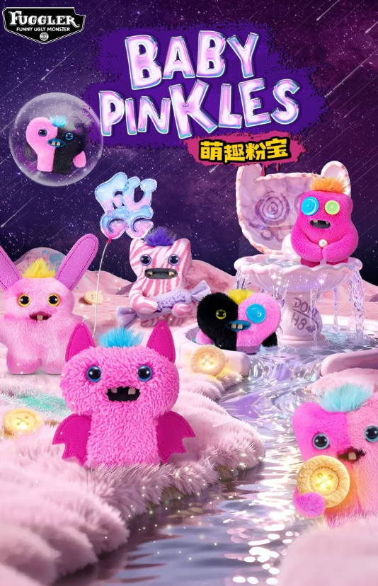 Fuggler Baby Pinkles Series Plush Blind Box - Zuru Toys - Mindzai
