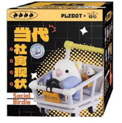 Love Bird Social Birdie Series Blind Box by PLZDOT - Mindzai Toy Shop