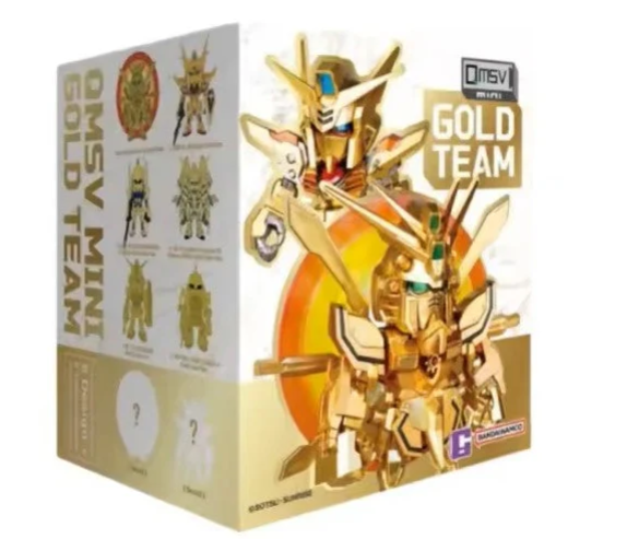 QMSVMINI GOLD TEAMゴールドチーム ガンダム ブラインドボックス QMSV Gundam Mini Gold Team Blind Box by Bandai - Mindzai Toy Shop