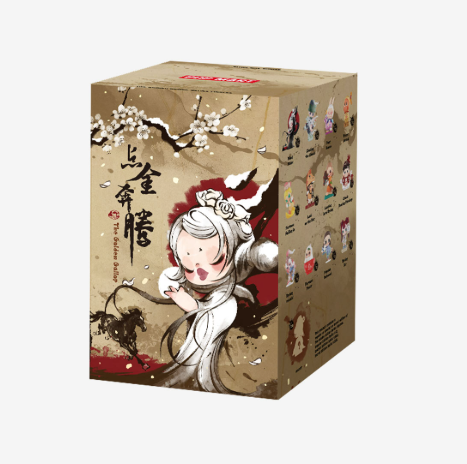 The Golden Gallop Series Figures Blind Box by POP MART - Mindzai