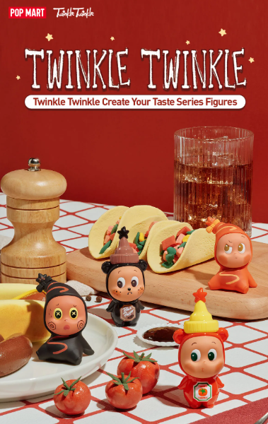 Twinkle Twinkle Create Your Taste (B) Figures Blind Box By POP