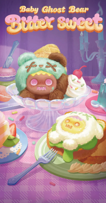 Shinwoo Bittersweet Series Plush Blind Box by F.UN - Mindzai Toy Shop