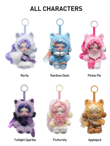 maiSKULLPANDA シリーズ Skullpanda My Little Pony Plush Blind Box by POP MART - Mindzai