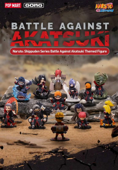 Naruto: Shippuden Battle Against Akatsuki Blind Box Themed Figure