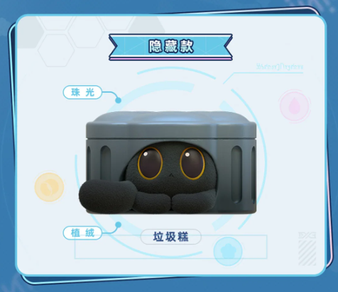 652eb54139e4ab4dc3c1b6b7_screenshot-2026-03-05-145425_1772740856446.png