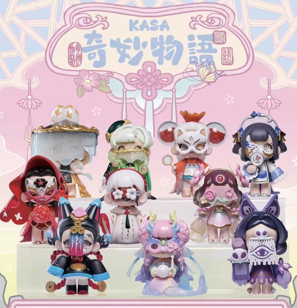 Kasa Marvelous Stories Series Blind Box by ONICE Culture - Mindzai