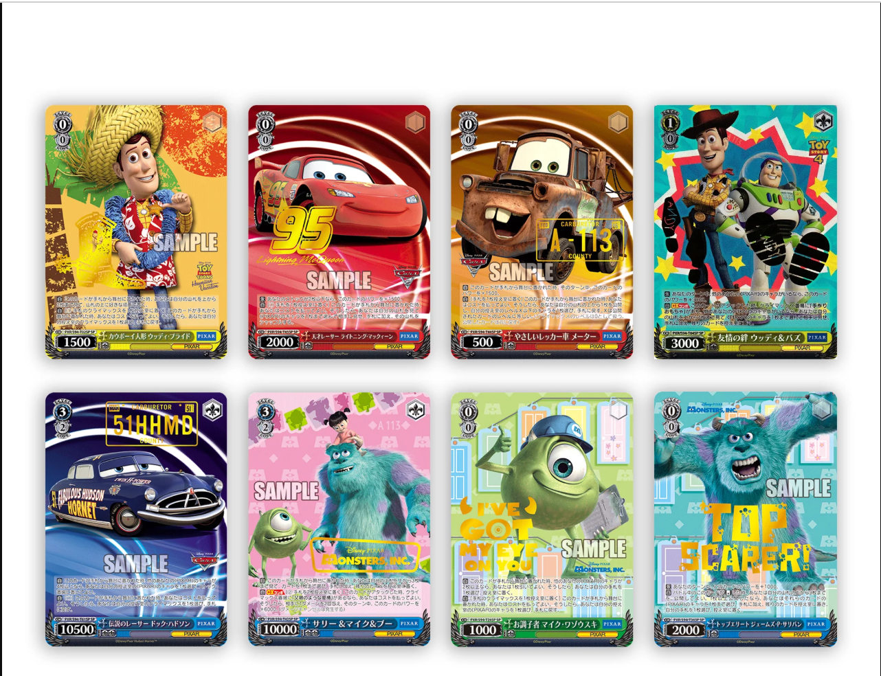 Japanese) Weiss Schwarz Pixar Characters Booster Box - Mindzai Toy